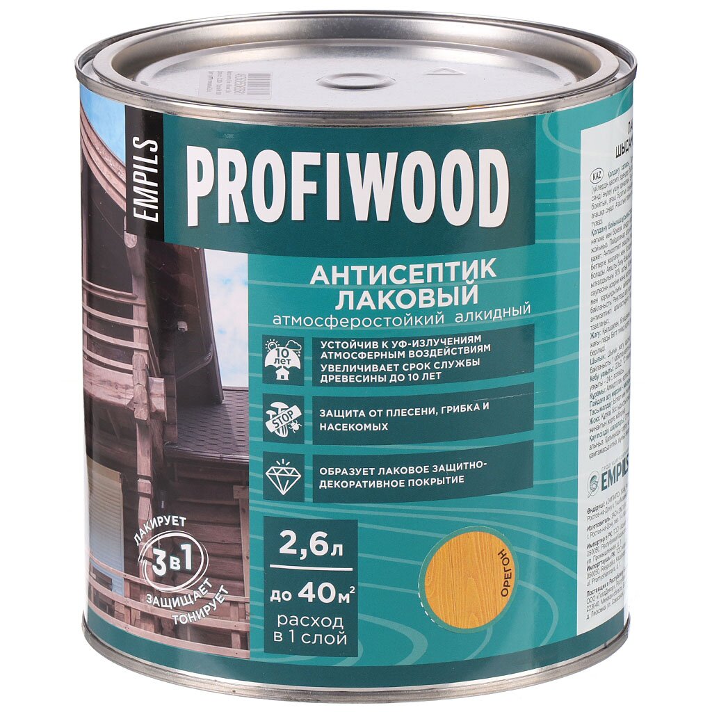 Антисептик Profiwood, для дерева, лаковый, орегон, 2.4 кг антисептик profiwood для дерева тонирующий калужница 0 7 кг