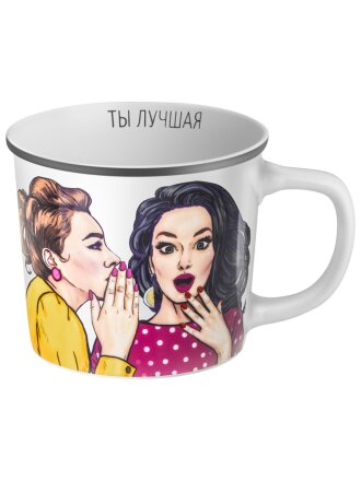 Кружка фарфор, 370 мл, Women's Secrets, Lefard, 260-1039
