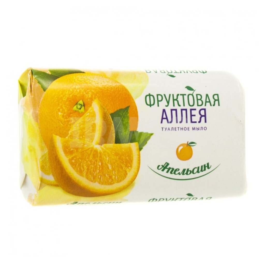Мыло Фруктовая аллея, Апельсин, 90 г