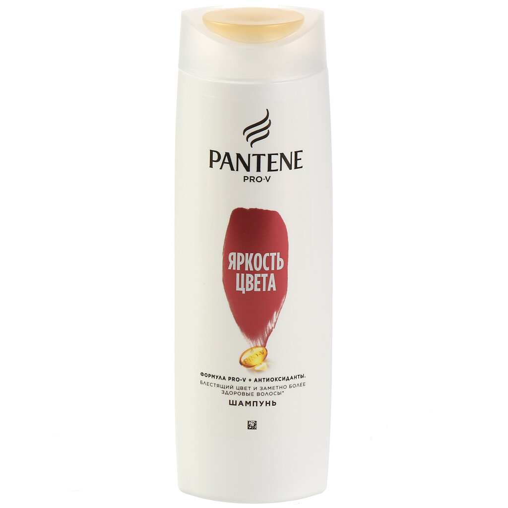 Шампунь Pantene Pro-V Яркость цвета 400 мл 329₽