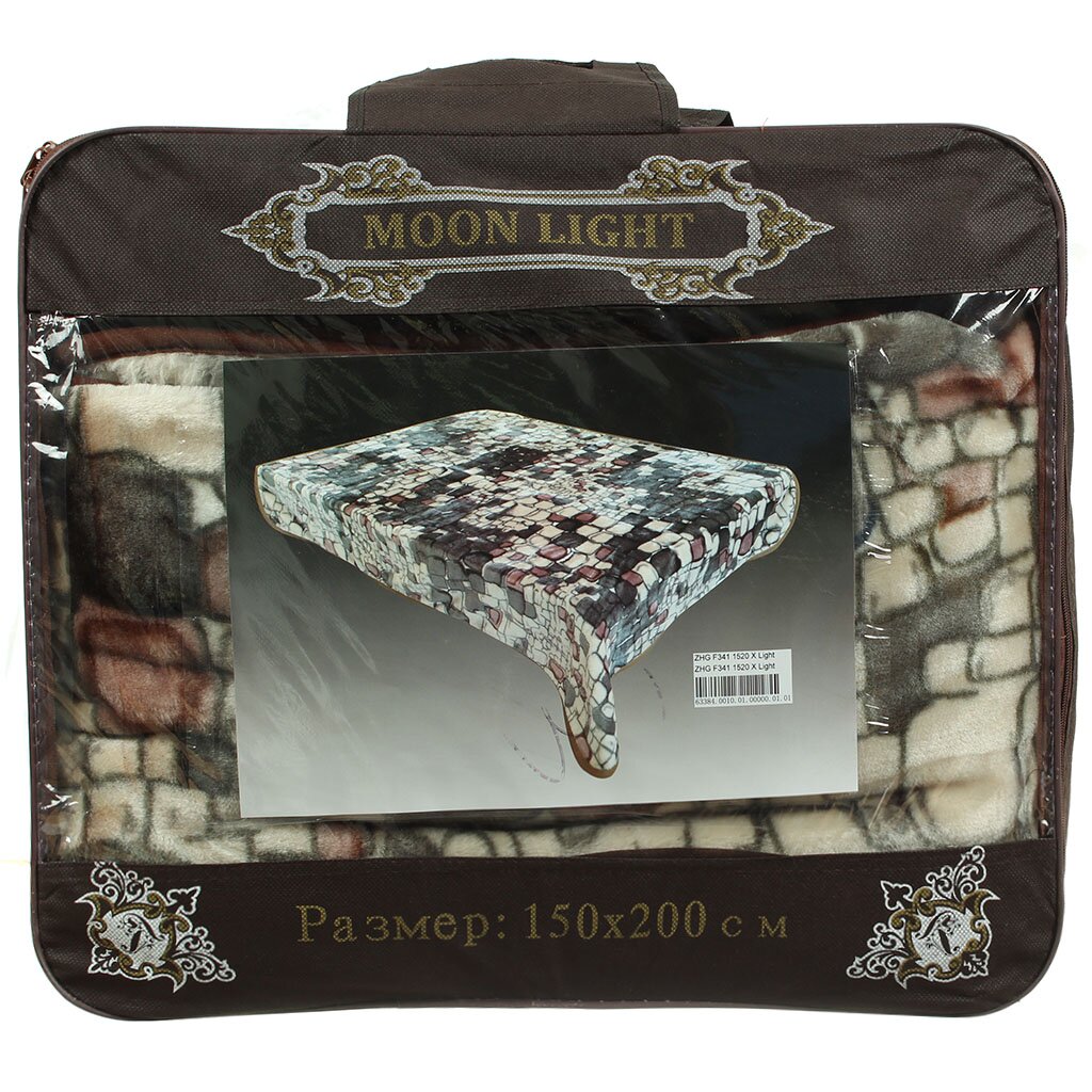 Плед Moon Light полутораспальный (150х200 см) полиэстер, в сумке, Камешки 63384