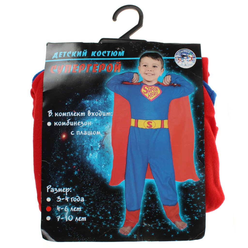 Н.г Карнавал. костюм Супермен размер 3-4,4-6,7-10 Е60448