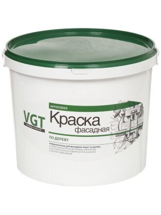 7 кг