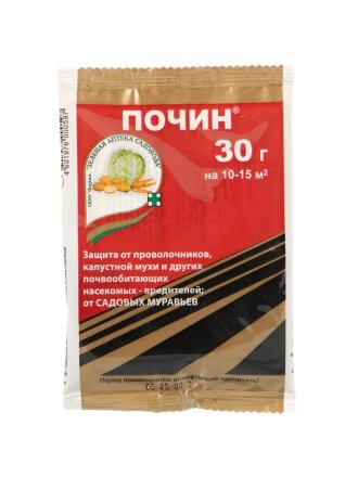 Инсектицид Почин, от проволочника, мух капустных, садовых муравьев, порошок, 30 г, Зеленая аптека Садовода