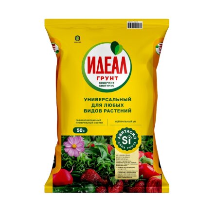 универсальный