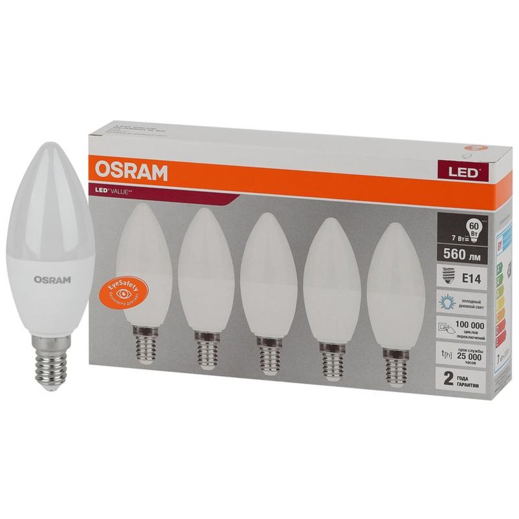 Лампа светодиодная LED Value LVCLB60 7SW/865 230В E14 2х5 RU (уп.5шт) OSRAM 4058075577985