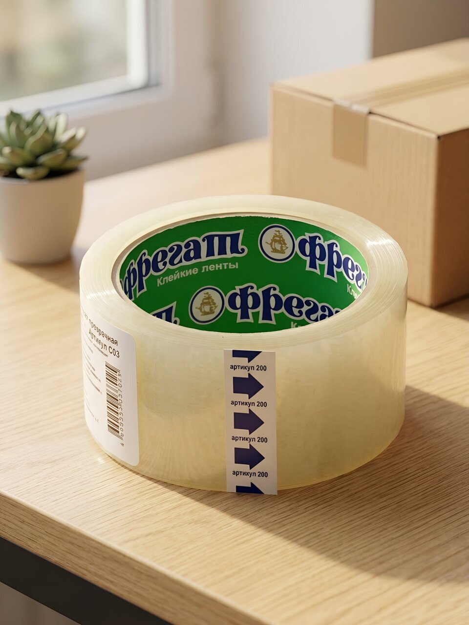 Скотч 48 мм, прозрачный, основа полипропиленовая, 66 м, Фрегат, С03