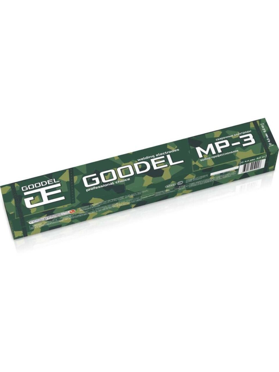 Электроды Goodel, МР-3, 4х450 мм, 6.2 кг, аналог МР-3 АРС