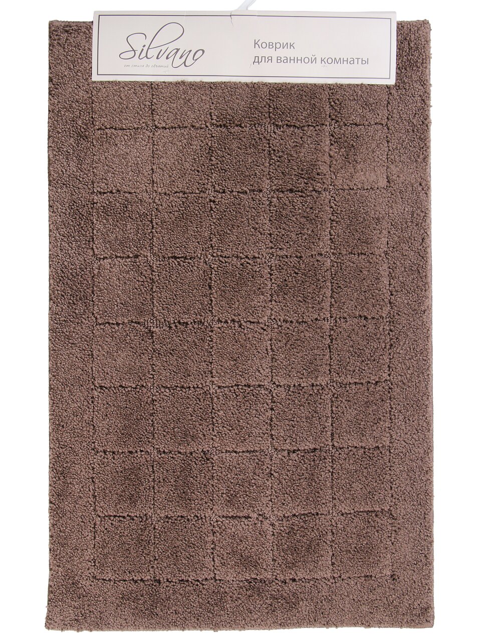 Коврик для ванной, 0.5х0.8 м, полиэстер, шоколад, Silvano, Клетка, Y4-11463