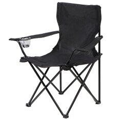 Стул-кресло 52х52х85 см, черное, полиэстер 600D, с сумкой-чехлом, с подстаканником, 100 кг, Green Days, YTBC002-19-3911