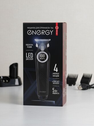 Машинка для стрижки, Energy, EN-764, аккумуляторная, 5 Вт, LED-дисплей