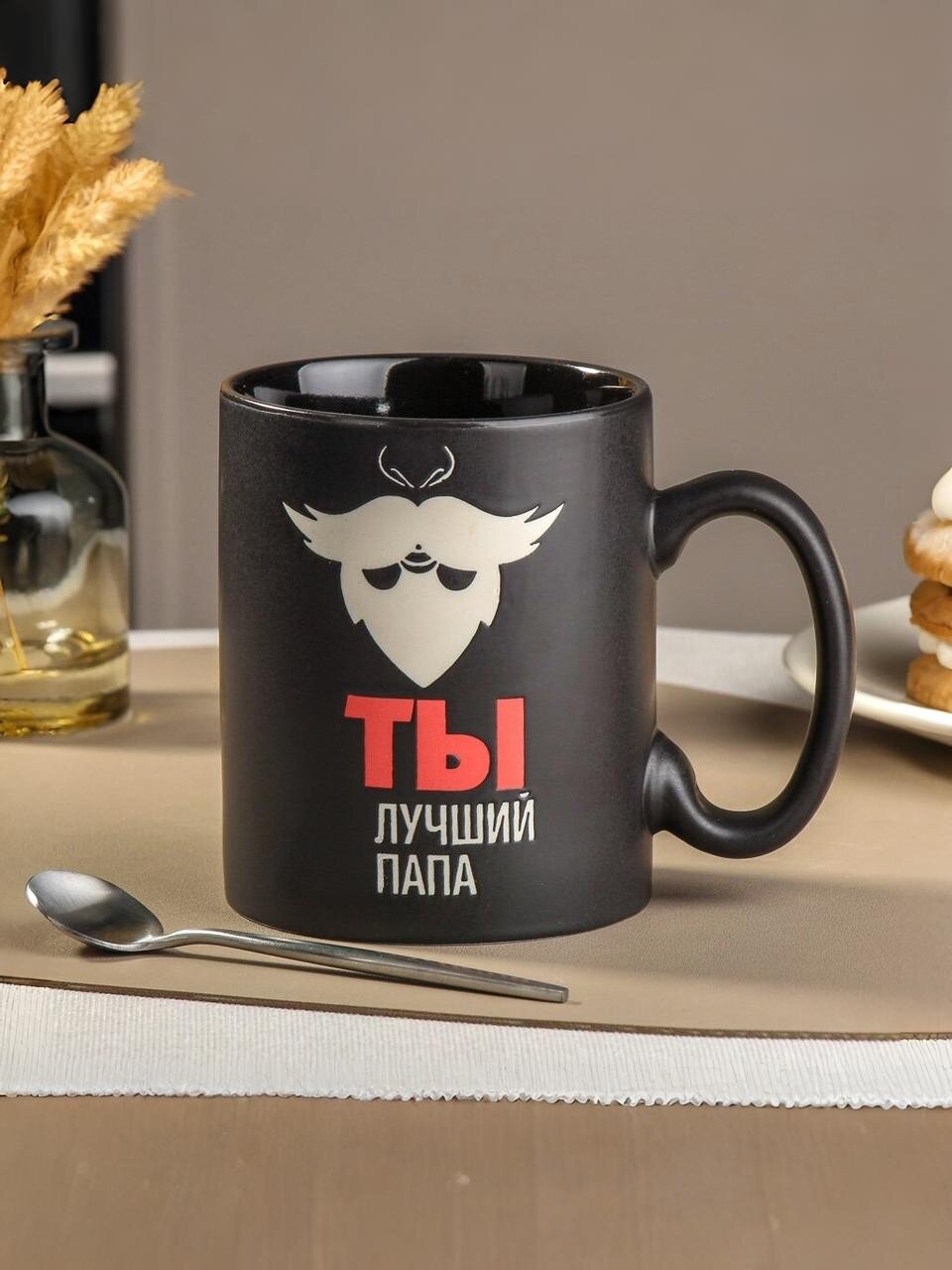 Кружка керамика, 560 мл, Man, Daniks, R1756/4470, в ассортименте