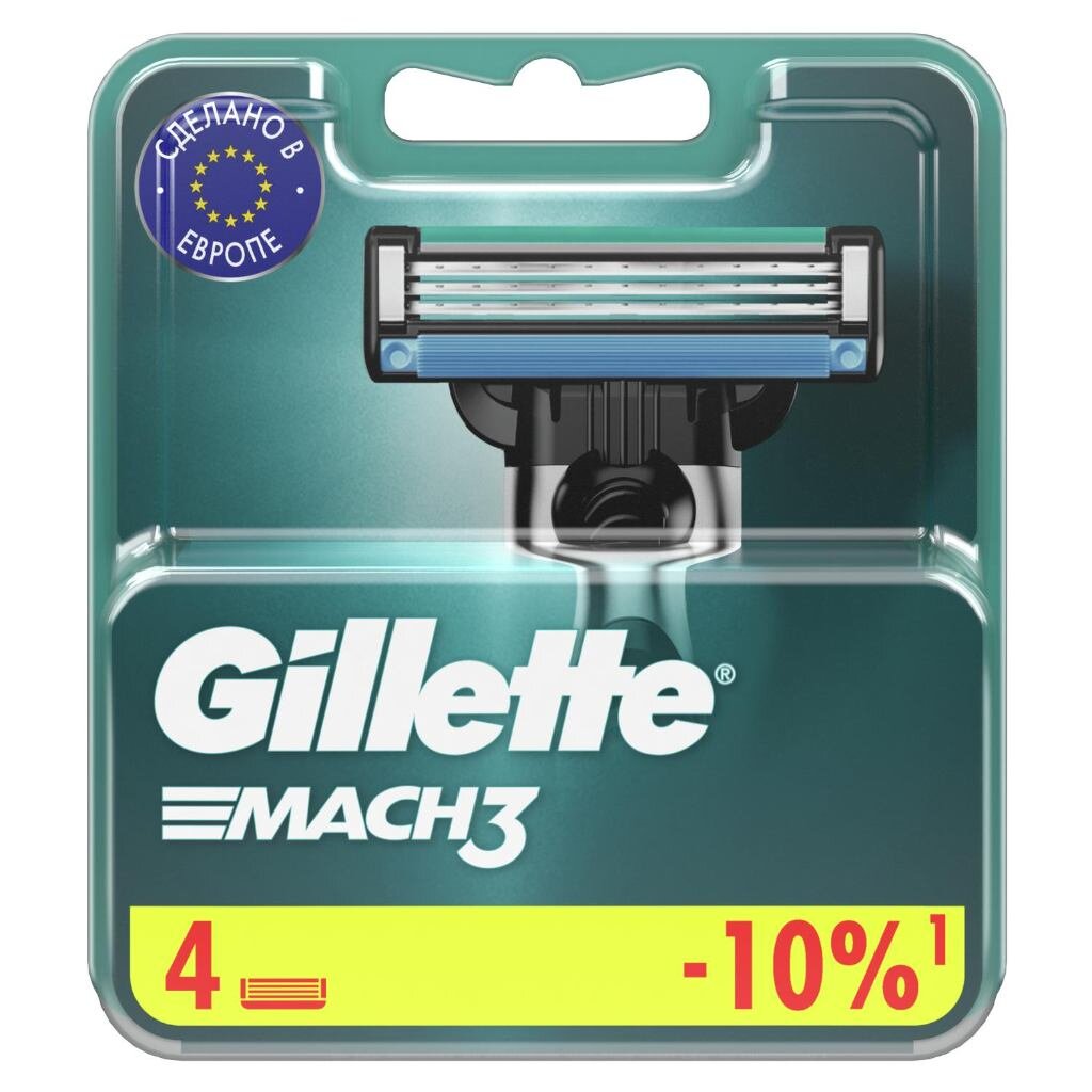 Сменные кассеты для бритв Gillette, Mach3, для мужчин, 4 шт станок для бритья gillette fusion для мужчин 2 сменные кассеты