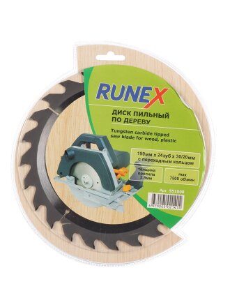 Диск пильный по дереву, Runex, 190 мм, 24 зуба, посадочный диаметр 30/20 мм, 551008