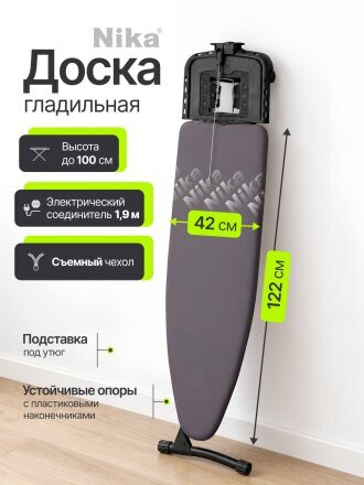 графит