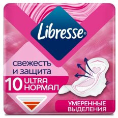 Прокладки женские Libresse, Ultra Normal, дневные, 10 шт, 1073200