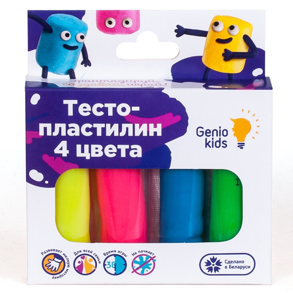 Игровой набор Genio Kids, Тесто-пластилин, 4 цвета, TA1082