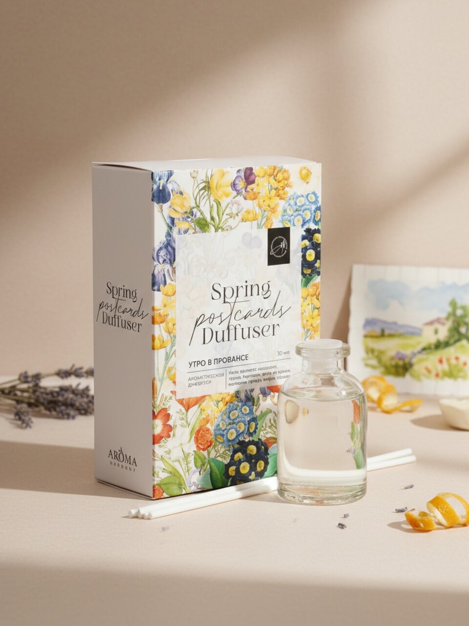 Диффузор-открытка Aroma Harmony, 30 мл, Утро в провансе, AH-04019
