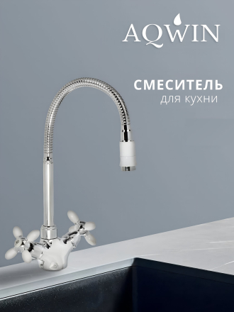 A5871-7