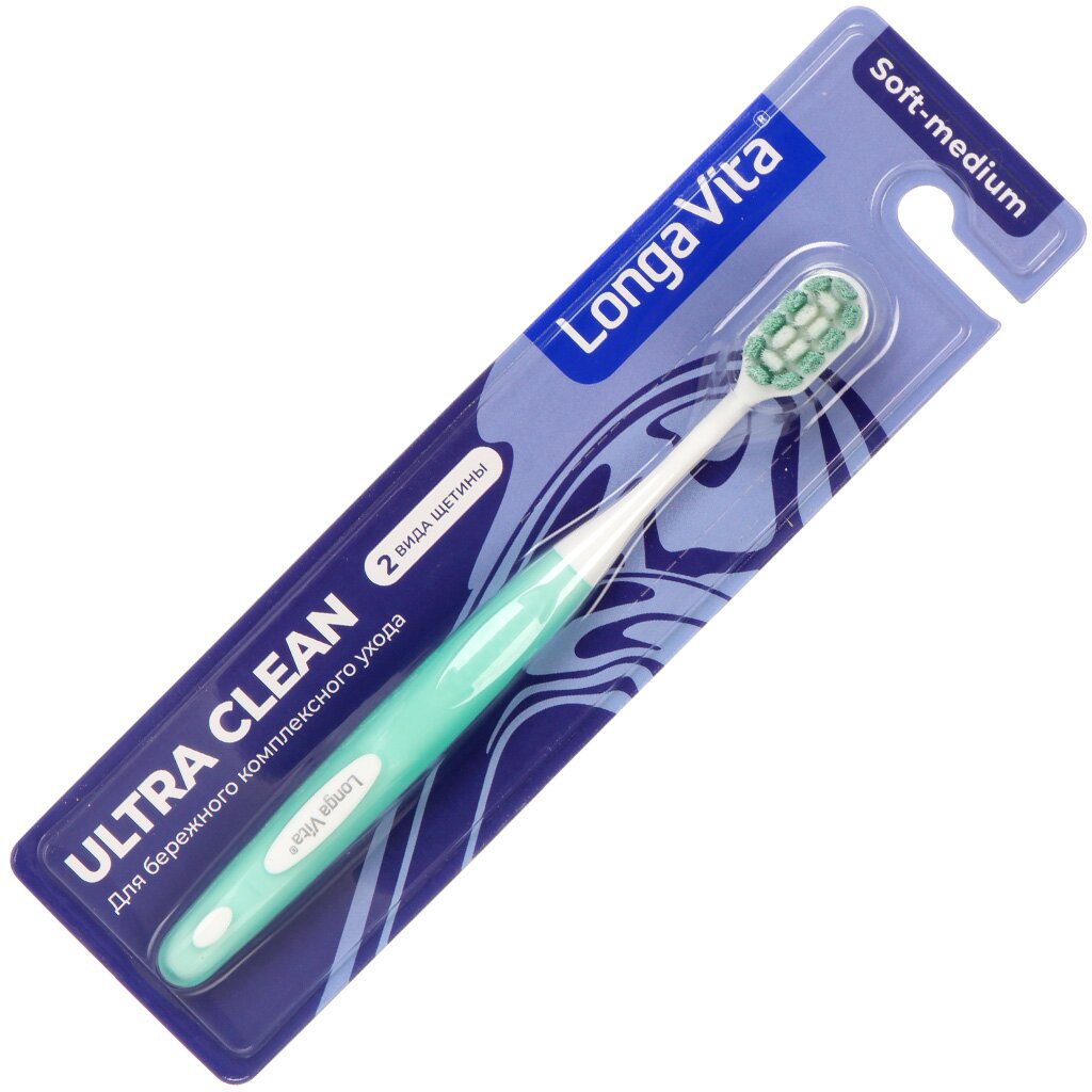 Зубная щетка Longa Vita, Ultra Clean, взрослая, SX-09 электрическая зубная щетка soocas x3 pro blue