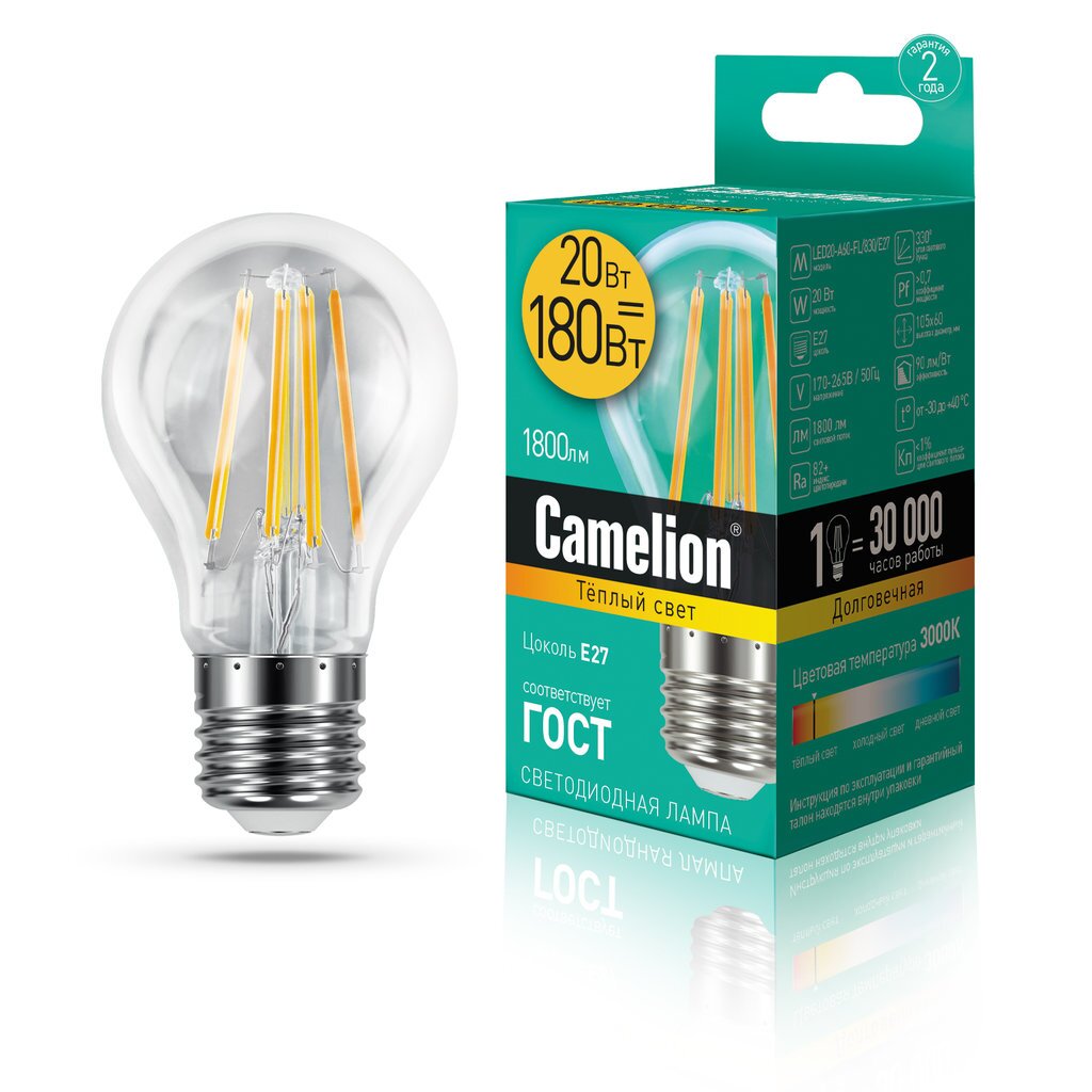 Лампа светодиодная 20Вт 220В 3000К Camelion LED20-A60-FL/830/E27