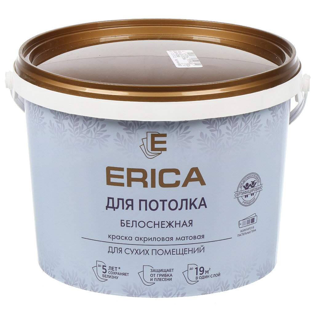 Краска воднодисперсионная, Erica, акриловая, для потолков, матовая, белая, 2.7 кг краска erica ма 15 масляная глянцевая синяя 0 8 кг