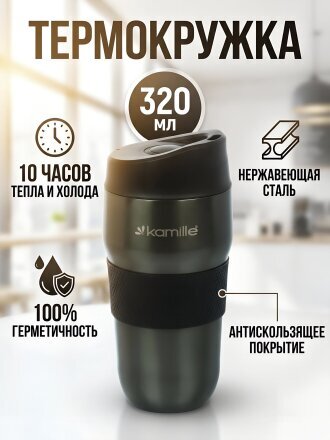 Дизайн 4