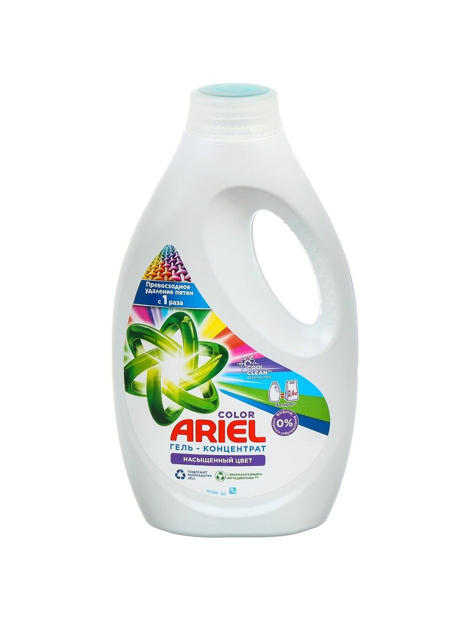 Гель для стирки Ariel, 1.04 л, для цветного белья, Color