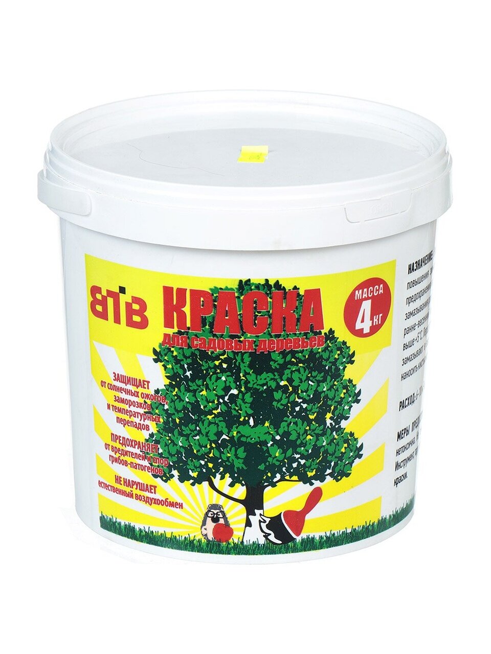 Побелка садовая для деревьев краска, 4 кг, ведро, ВТВ