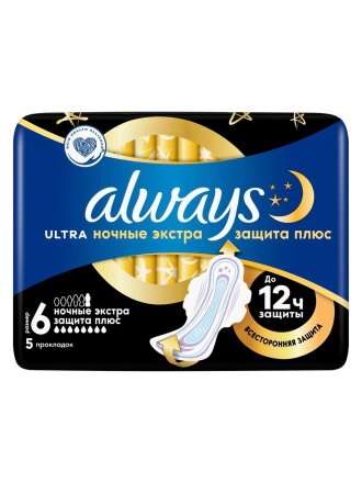 Прокладки женские Always, Ultra Night Plus Single, 5 шт, 0001011695