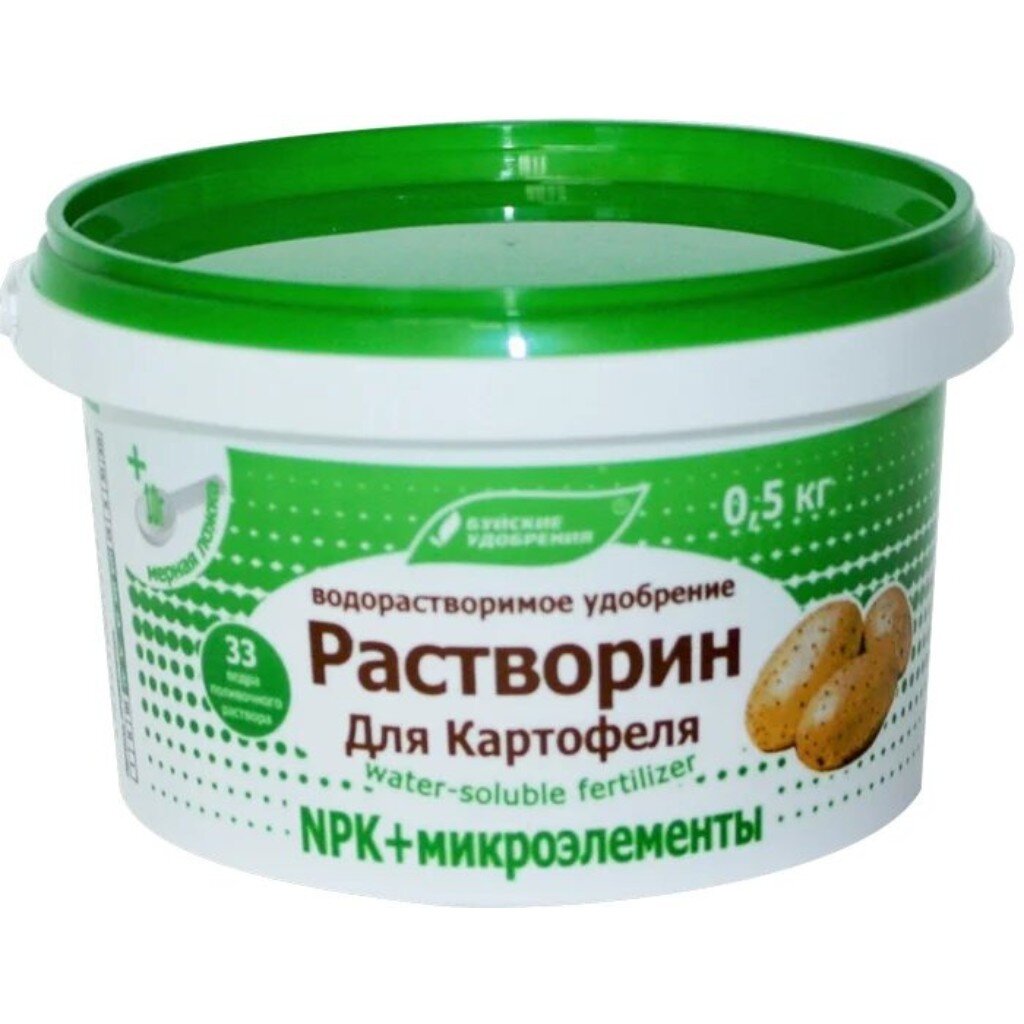 Удобрение Растворин, для картофеля, 500 г, БХЗ