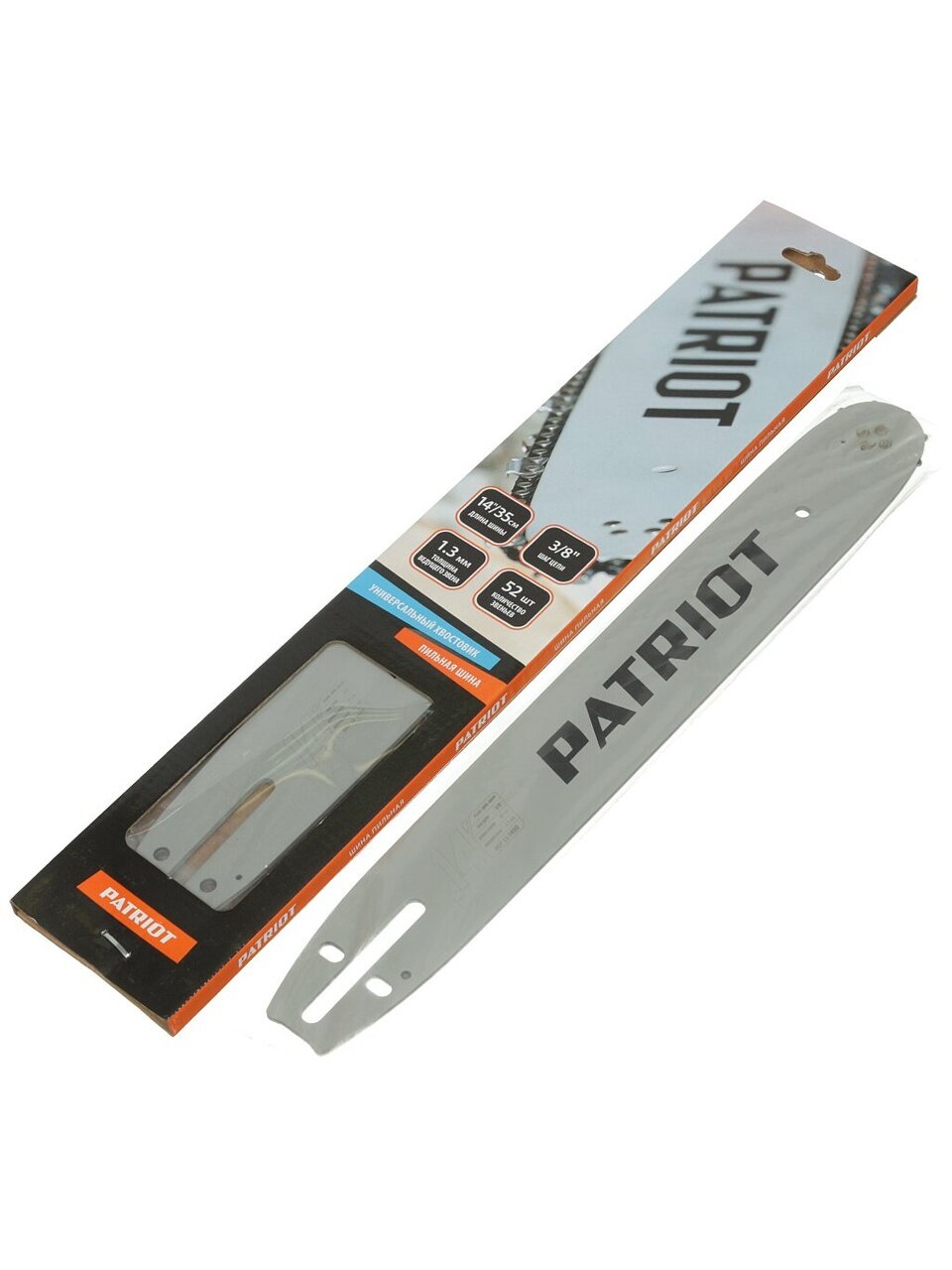 Шина Patriot, P140SPEA041/Р144MLEA041, 14&amp;quot;, длина шины 35 см, шаг цепи 3/8 дюйм, 1.3 мм, 52 звена , 867131450