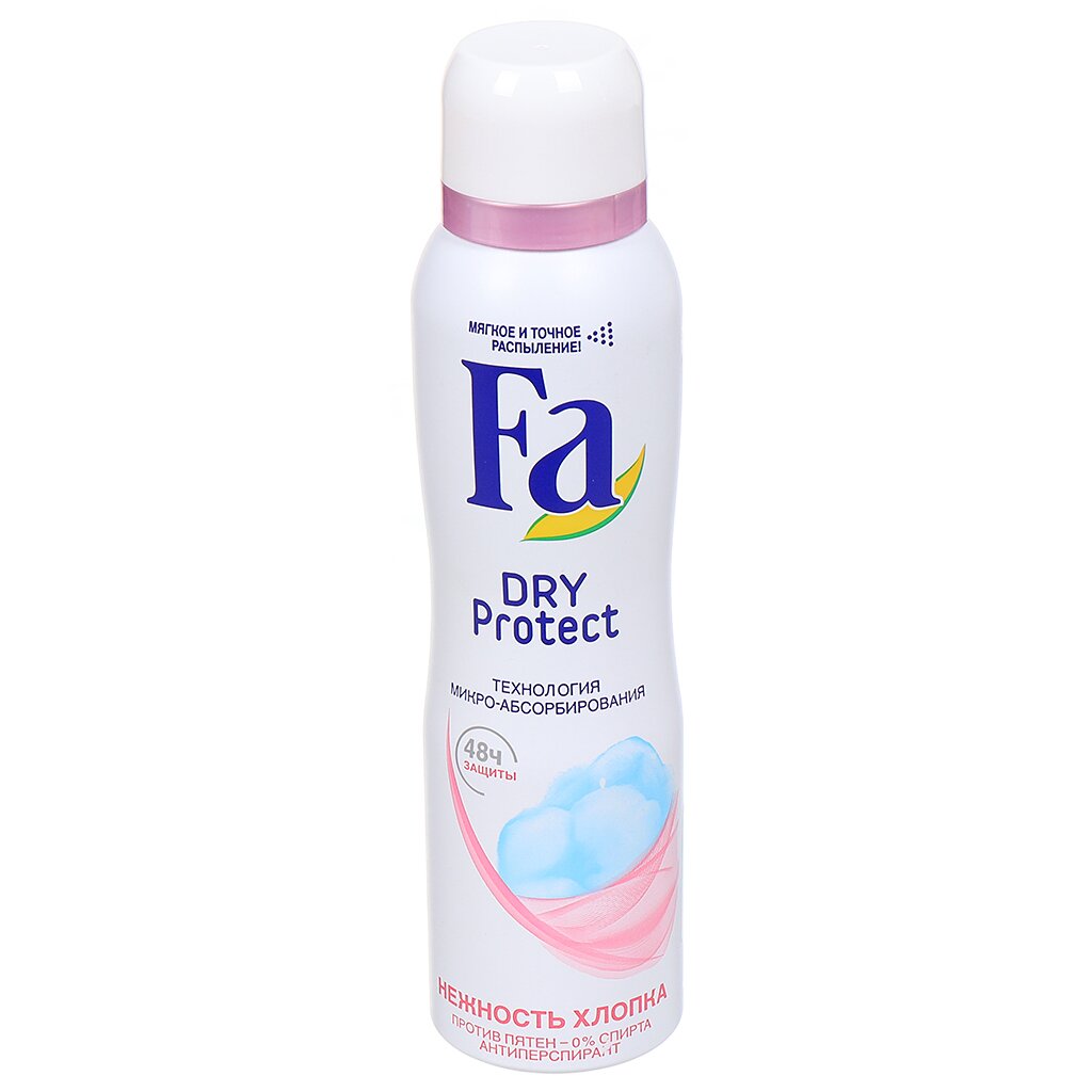 Дезодорант-спрей Fa Dry Protect Нежность хлопка, 150 мл