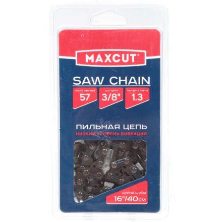 Цепь пильная Maxcut, 91LV-57E, шаг цепи 3/8 '', 1.3 мм, 57 звеньев , блистер, 086321057