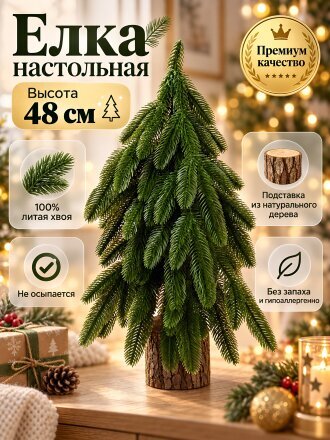 Дизайн 2
