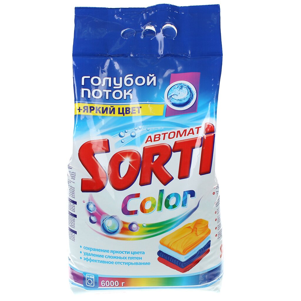 Стиральный порошок Sorti, 6 кг, автомат, для цветного белья, Color