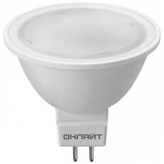 Лампа светодиодная GU5.3, 7 Вт, 50 Вт, 220 В, рефлектор, 4000 К, нейтральный свет, Онлайт