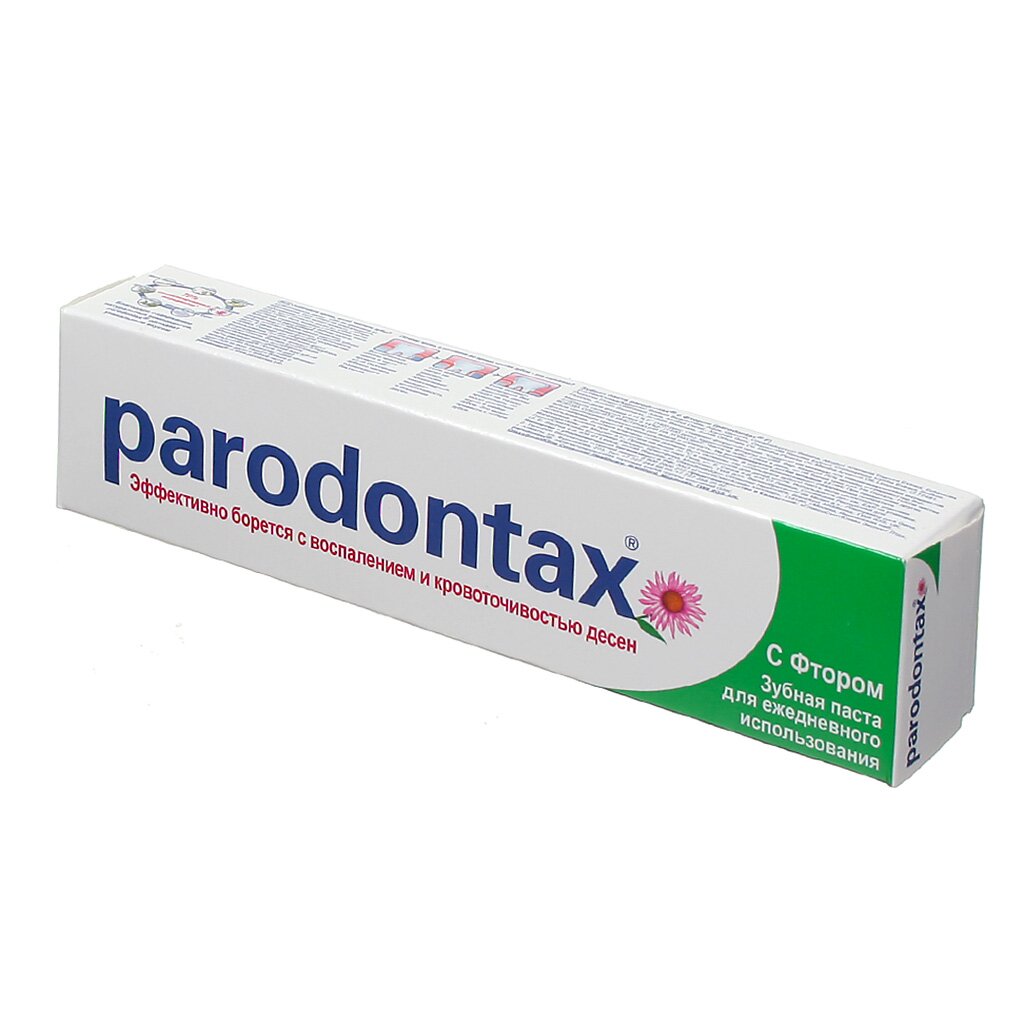 Зубная паста Paradontax Фтор, 50 мл