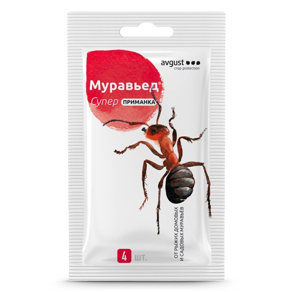 Инсектицид Муравьед Супер, от муравьев, приманка, 4 шт, 1.5 г, Avgust