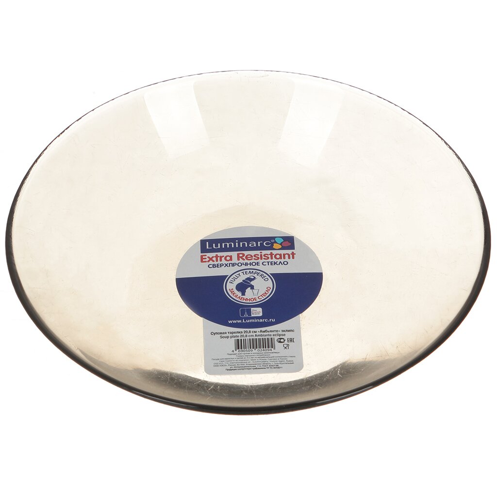 Тарелка суповая, стекло, 20.8 см, круглая, Eclipse Ambiante, Luminarc, L5088 тарелка для стейка luminarc френдс тайм бистро l2905 30см