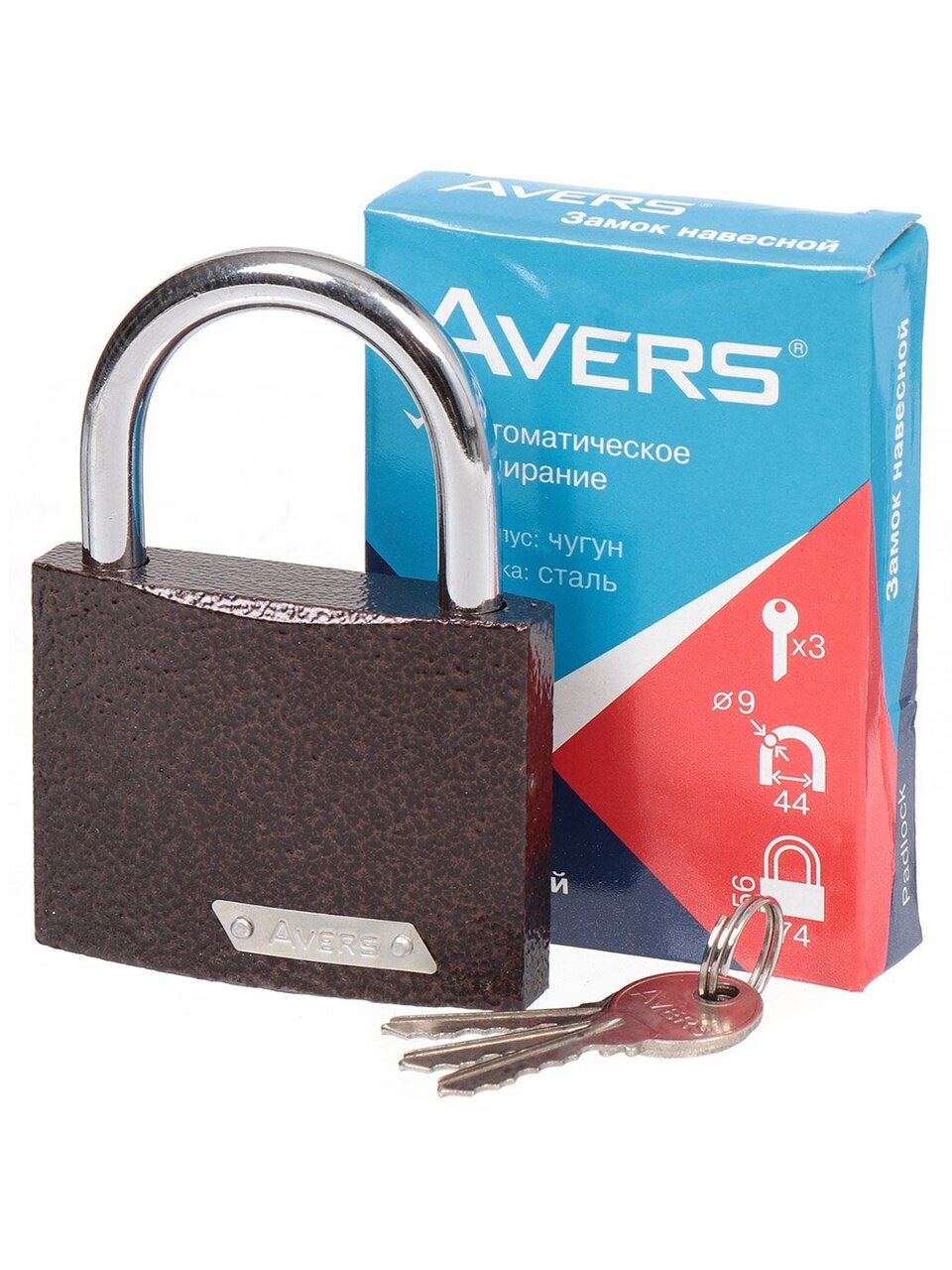 Замок навесной Avers, PD-01-75, 20556, цилиндровый, 3 ключа