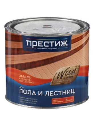 красно-коричневый