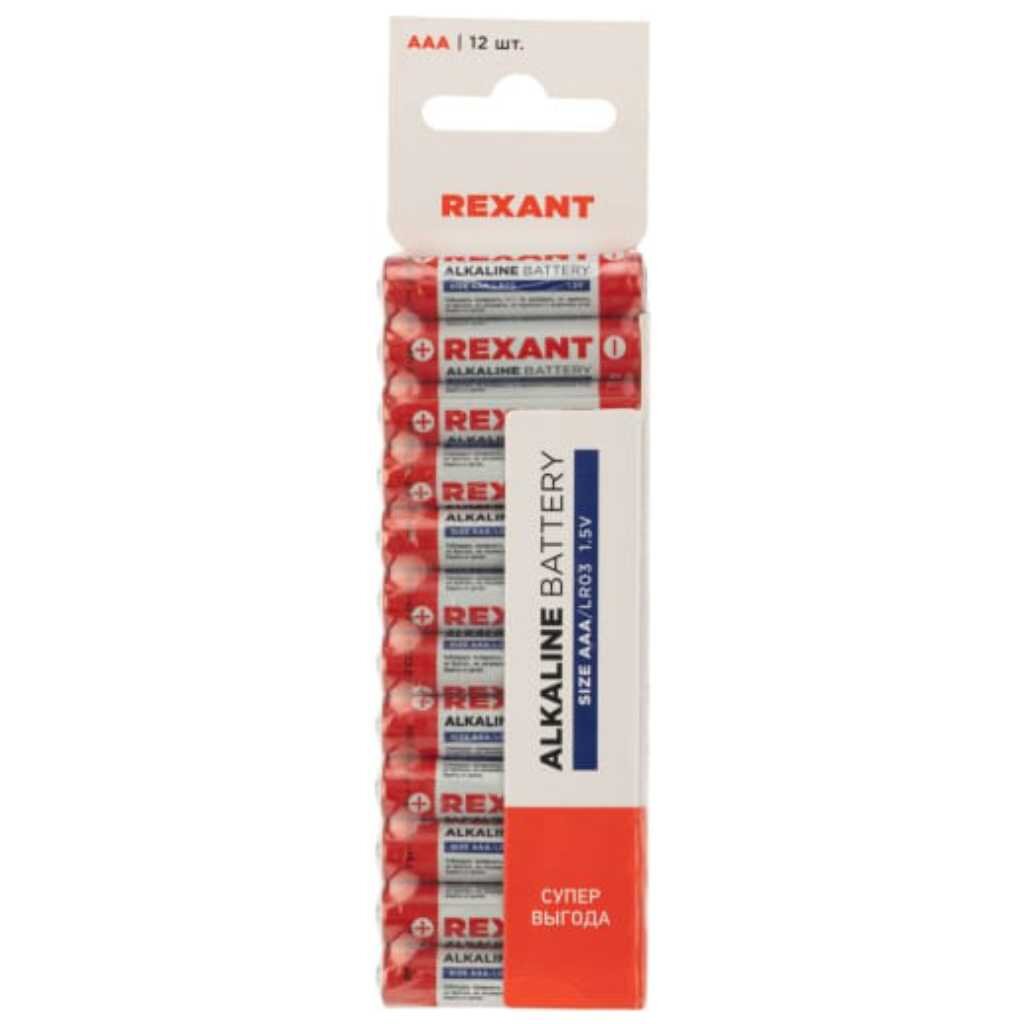 Батарейка Rexant, ААА (LR03), алкалиновая, 1.5 В, блистер, 12 шт, 30-1011 алкалиновая батарейка rexant
