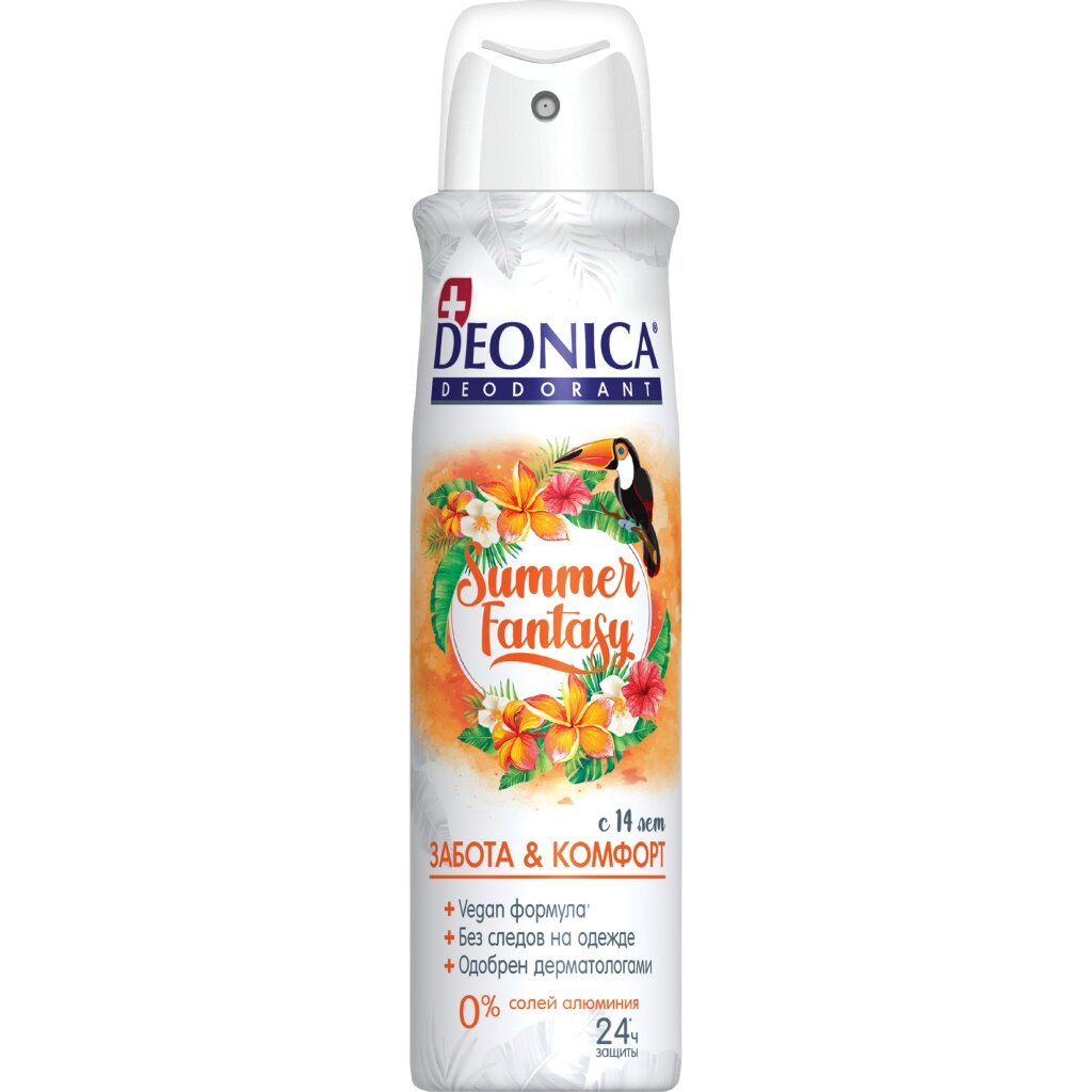 Дезодорант Deonica, Summer Fantasy, для женщин, спрей, 150 мл дезодорант deonica энергия витаминов для женщин спрей 200 мл