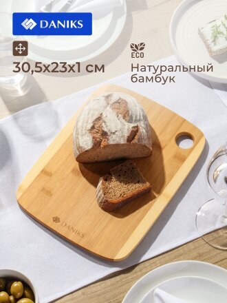 30х25 см