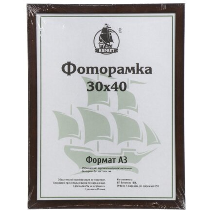 Дизайн 3