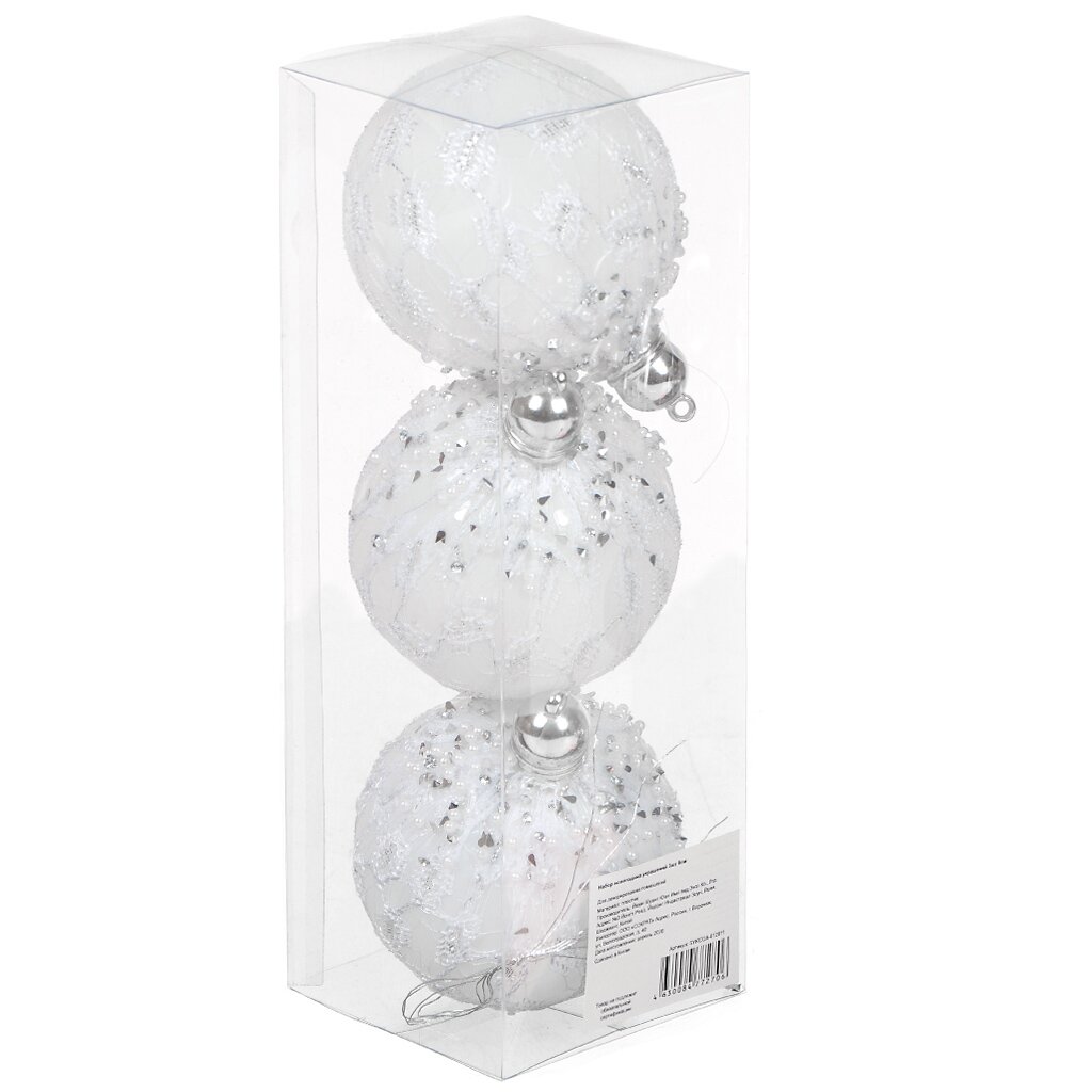 Елочный шар 3 шт, белый, 8 см, пластик, с серебрянным декором, SYKCQA-012011