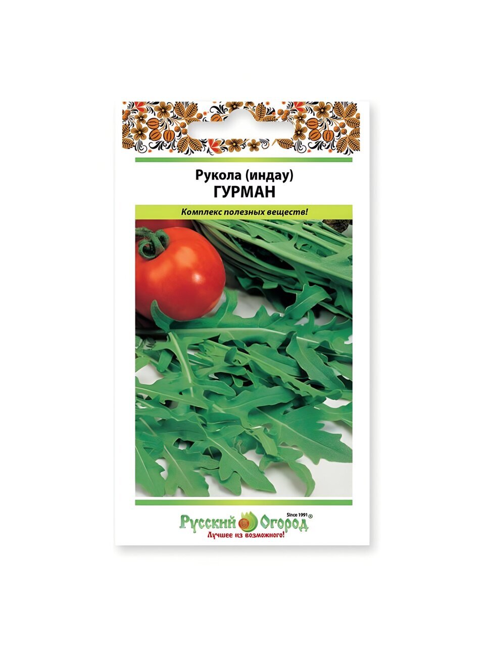 Семена Рукола, Гурман, 0.5 г, &amp;quot;Индау&amp;quot;, цветная упаковка, Русский огород