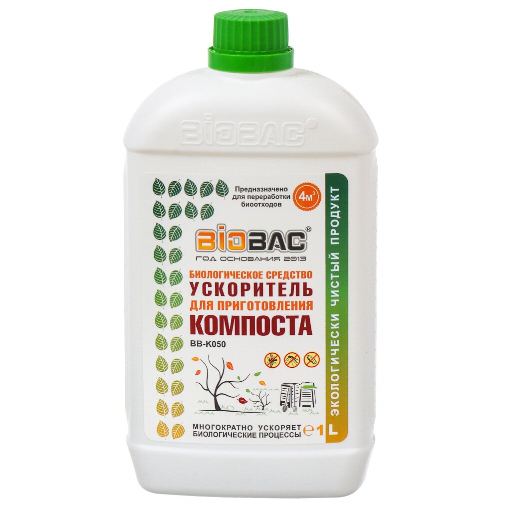 Биосостав для приготовления компоста, Биобак, 1 л, BB-K050 биологическое средство для септических систем биобак