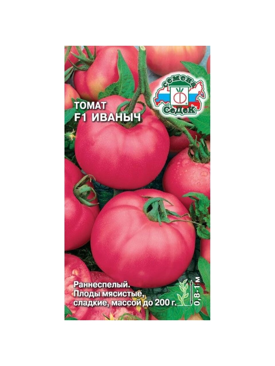 Семена Томат, Иваныч F1, 0.1 г, цветная упаковка, Седек